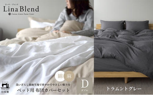 yÉlszxbhp zcJo[ 4_Zbg _u l&Rbg u[iuhv gO[ Q {   􂢂炵 ɏ̏_炩  Ȃ₩ É ls