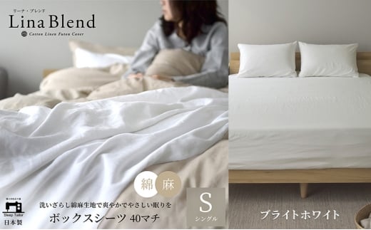 yÉlsz{bNXV[c VO }`40cm l&Rbg u[iuhvuCgzCg Q {   􂢂炵 ɏ̏_炩  Ȃ₩ É ls [5