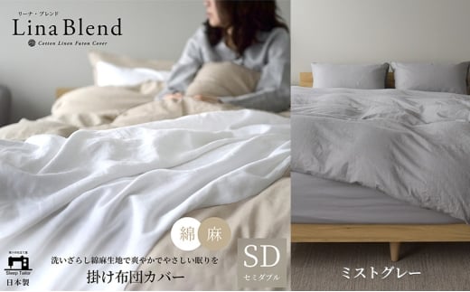 yÉlsz|zcJo[ _u lRbgu[iuhv~XgO[ Q {   􂢂炵 ɏ̏_炩  Ȃ₩ É ls [5360-0556]