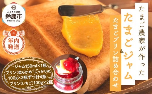 yOd鎭szy12/15܂ł̐\ŔNɂ͂IzTVŏЉI܂W3̂܂v̋lߍ킹