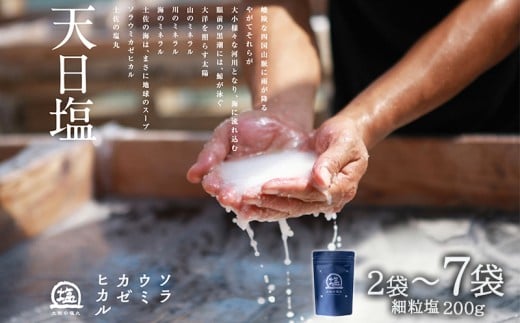 ymzVC y   200g Iׂ 2`7 ׂ  V   Zbg  ֗  pr AW lC Mtg p v[g El  Â | ӂ