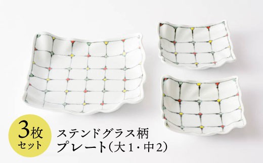 y茧gzygāzXehOX v[g 3Zbg H M yVqz [DC42]