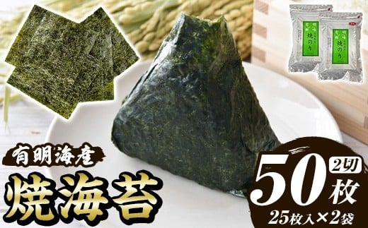 yzL̂ ĂC(v50E225×2) C ̂ m ĊC ɂ 퉷 퉷ۑ   LCY LCہyؑHizas46-031