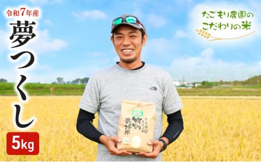 ySsz _ ʍ͔|  5kg SY ͔|Ԓ _sgp  R 