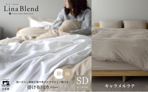 yÉlsz|zcJo[ _u lRbgu[iuhvLe Q {   􂢂炵 ɏ̏_炩  Ȃ₩ É ls [5360-0555]