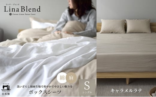 yÉlsz{bNXV[c VO l&Rbg u[iuhvLe Q {   􂢂炵 ɏ̏_炩  Ȃ₩ É ls [5360-0563]