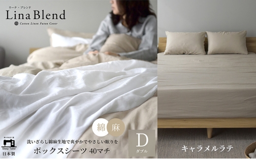 yÉlsz{bNXV[c _u }`40cm l&Rbg u[iuhvLe Q {   􂢂炵 ɏ̏_炩  Ȃ₩ É ls [5360-06