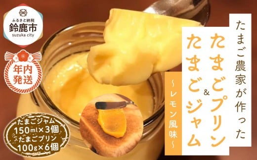 yOd鎭szy12/15܂ł̐\ŔNɂ͂Iz܂W3&܂v 6Zbg