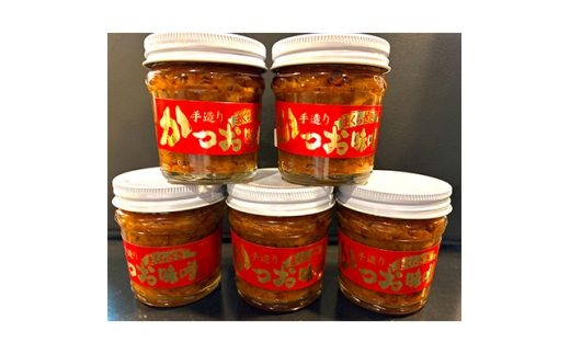 yszwO̘VܗX ꕟ̂X120g×5 ʌ A3-315y1166528z