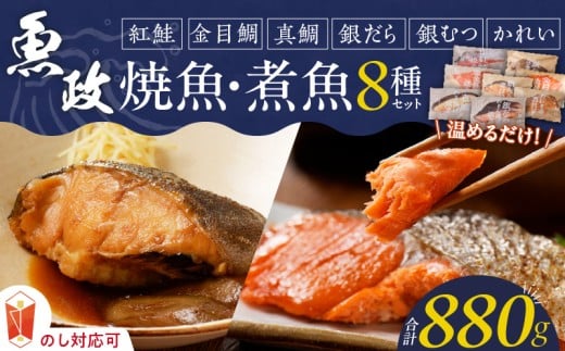 yvĎszyz܂̂Ȃ₳񋛐̎ƐċEϋZbg8ؓi^□XĂ100gEڑ≖Ă100gE₾݂Ă100gEg̉Ă100gEނϕt120gE