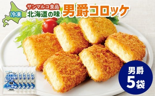 ykCbszkC̖Ij݃RbPyj݁z×5 | RbP ٓ ٓ ܂ Ⓚ  ֗ j j݂ قق RN   bs by070017z