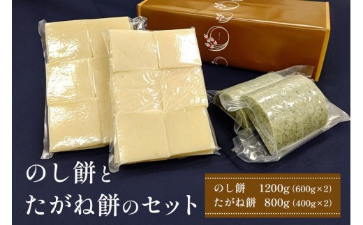 y錧Ήsẑ݂Ƃ˖݂̃Zbg v2kg ( ̂ 600g x2 ˖ 400gx2) }Qc` ܂񂰂  `  G ݂ ` 邱 ȒP NNn  2kg ȏ