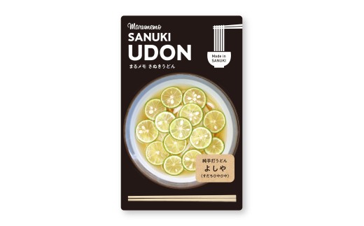 y쌧OLszyӂ邳Ɣ[Łzǂ񃁃@悵@ЂЂ