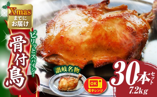 y쌧Oؒz]򖼕@t@30{Zbg@Ђȑ@ς݁@߂邾|t Ђ { {  XpCX ݂ Mtg Hi Ⓚ  v[g 蕨  쌧