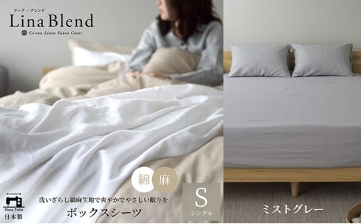 yÉlsz{bNXV[c VO l&Rbg u[iuhv~XgO[ Q {   􂢂炵 ɏ̏_炩  Ȃ₩ É ls [5360-0564]