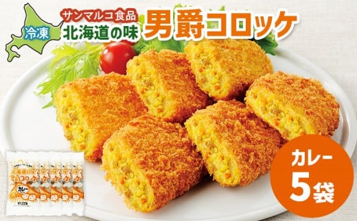 ykCbszkC̖Ij݃RbPyJ[z×5 | RbP ٓ ٓ ܂ Ⓚ  ֗ j j݂ قق RN J[   bs by070011z