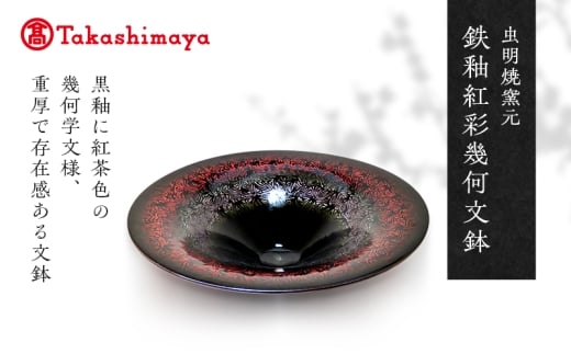 yR˓szyIizėq S֍gʊ􉽕i䔎jj [5735-3400]