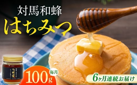 y茧ΔnszyS6ցz Δn aI ݂͂ 100g×1{ sΔnstyc@l n㋦ciΔnRm\jz I n`~c {~co` jz~co` [WAM044]