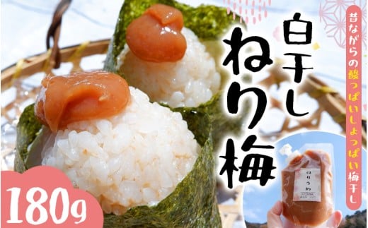 ya̎Rcӎsz˂~ 180g 20 Ysgp / ~  E  ~ ~  썂~ IB썂~ a̎R cӎs yaoi019z