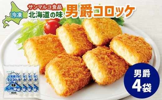 ykCbszkC̖Ij݃RbPyj݁z×4 | RbP ٓ ٓ ܂ Ⓚ  ֗ j j݂ قق RN   bs by070016z