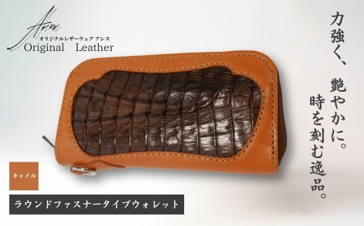 yʌszy1_zLEht@Xi[^CvEHbg | vz nhCh jv JC} El  v vi z z v[g IWiEFU[