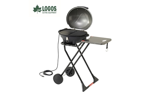 LOGOS CHEF BBQエレグリル 蒸し料理にも対応でアウトドアやキャンプ