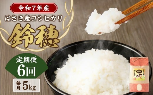 y錧_szAT-20 y6ցzIWi uhāI ͂Y RVqJ i  j5kg×6 v30kg      ͂