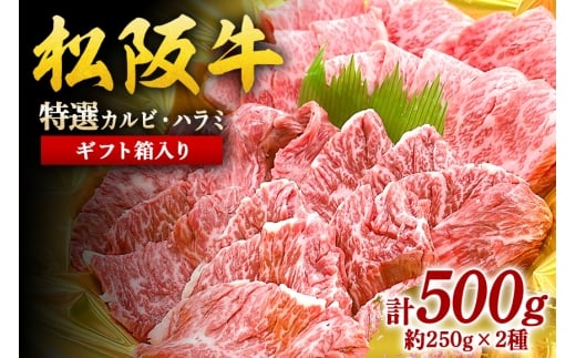 yOd䒬z㋍ ē (IJrEn~) Mtg   a ēp p  Od 䒬 444