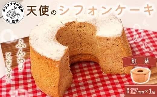 y茧YszVg̃VtHP[Lz[17cm g ( VtHP[L g ӂ ÂT D  AW XC[c )yA5-014-04CVz