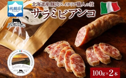 ykCDyszT~rARij 100g×2bT~ T~rAR kC Dys