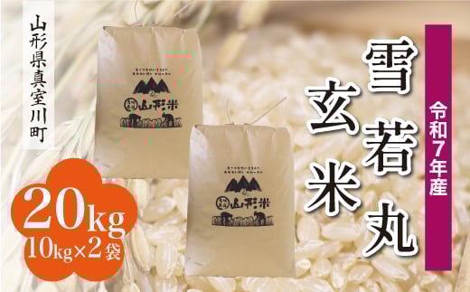 yR`^쒬zߘa7NYā  yāz 20kg i10kg×2܁jzw@R`^쒬