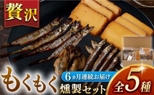 y茧^zy6ցzyXz Zbg@^/H[ [EAQ021] O  񂹂 ܂  l lߍ킹 Zbg X[N 茧 Yi y 