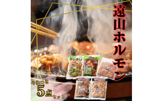 y쌧ѓcszR z ݂ Zbg | WrG  z  {  t t ȒP ֗ ē uߕ y  ܂ Zbg Hה Ⓚ 쌧 ѓcs