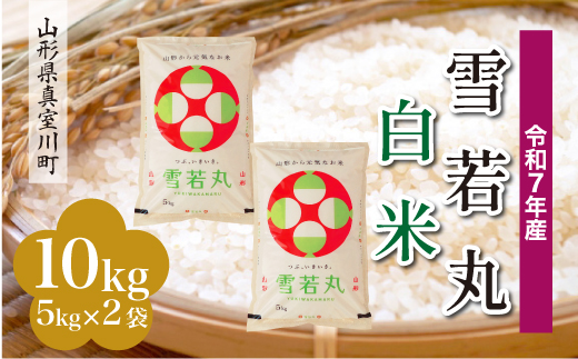 yR`^쒬zߘa7NYā  yāz 10kg i5kg×2܁jzw@R`^쒬