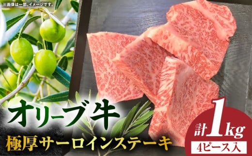 y쌧OؒzI[uɌT[CXe[L500g×2(4s[X)ysʕԗizbY Y ] I[u   1000g 1kg uh  T[C Xe[L T[C