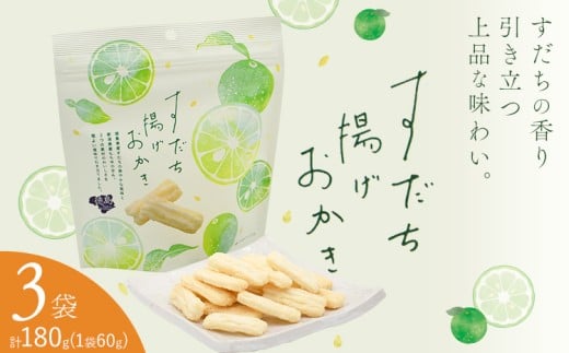 y߉͓zg 3(160g) s_Ƌgc_oϕs30ȓɏoח\(yj)t ߉͓ Y  َq  ܂  