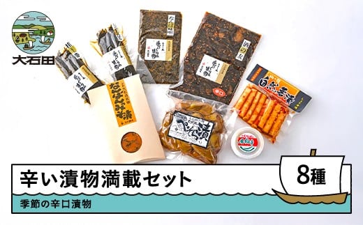 yR`ΓczhЕ hEhZbgi8ޒxj is-tukex8