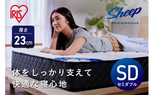 y{錧pcsz}bgX |PbgRC}bgX PMTS23H-SD zCg