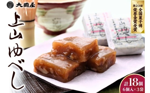 yR`RszQRSَqh_܎܁@Rׂ@U×R܁@0005-2528