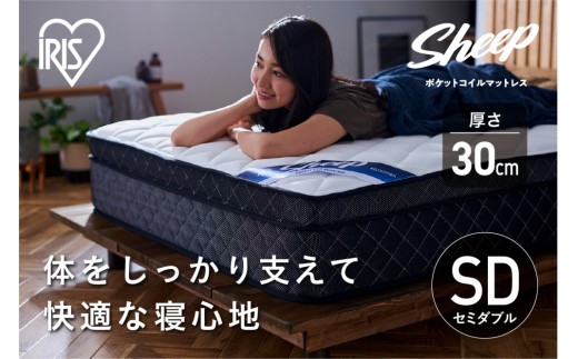 y{錧pcsz}bgXZ~_u|PbgRC}bgX  30cm PMTS30HR-SD