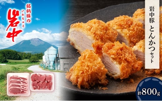 y茧sz⒆؂Ƃ񂩂Zbg (v800g)  ؃[X Ƃ񂩂p ؃qJcp s Y ؓ  ؃[X [X ؃qJc qJc Ƃ񂩂 Zbg