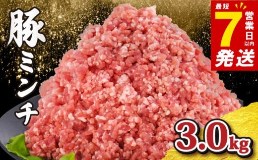 ytsz~` ؓ 3kg ؃~`  ŒZ7cƓȓ   ^pbN i 500g × 6P j  Y Ђ ғ ҂ Y  tY  k W[V[ lC n