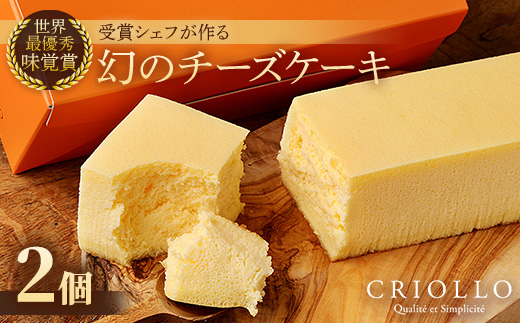 ysz̃`[YP[L×2Zbgy1546347z