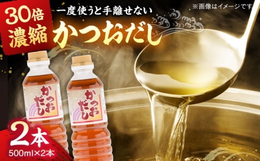 y_szxgƎȂI\500ml2{ \    Zbg _s/LЍg~傤 [AICV017]