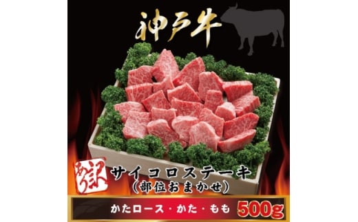 yɌsz󂠂 _ˋ TCRXe[L(ʂ܂) 500g AGDS32026N4菇y1682461z