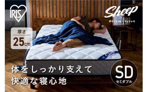 y{錧pcsz}bgXZ~_u|PbgRC}bgX25cm PMTS25N-SD