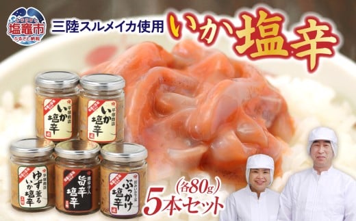 y{錧}szOXCJgp hT{ZbgA b OY 葢 CN  |h h G  ܂ 肱 }s {錧 ˏX r6-04203-0794