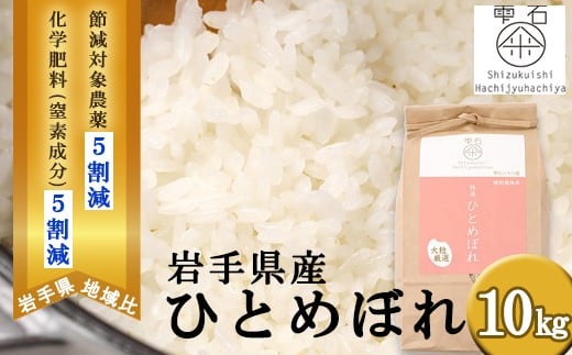 y茧Βzy2025N11{Jnz 茧Y V 嗱I ЂƂ߂ڂ  10kg yΔ\z ߌΏ۔_F茧n5 w엿ifjF茧n5 ^