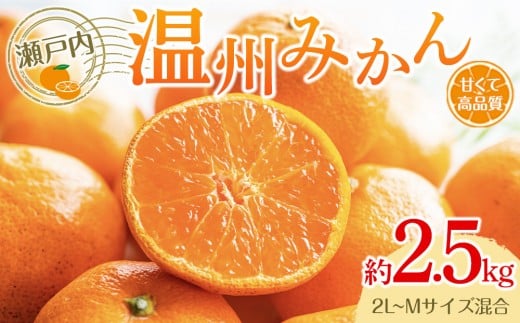 y쌧sz˓B݂i2L`MTCYj2.5kgy10{`1{z\z