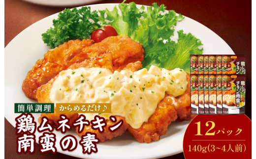 yQsz{l`L؂̑fi3`4lO^܁j140g^×12pbNyV002840NAN12z